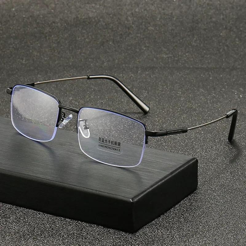 Titanium Alloy Reading Glasses for Men Women Fashion Trendy Business Half Frame Eyewear Anti Blue Light Presbyopia Eyeglasses