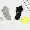Women Sport Socks Casual Towel Bottom Polyester Cotton Towel Bottom Absorbing Breathable Socks