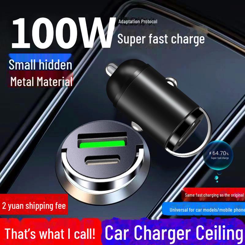 Автомобильный зарядный кабель с адаптером прикуривателя и USB-разъемом — сверхбыстрая зарядка мобильных телефонов