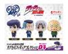 JoJo's Bizarre Adventure Capsule Figure Collection RE-Collect03 [Complete Set of 4] (Full Set) [Unopened Capsule] Gachapon Capsule Toy