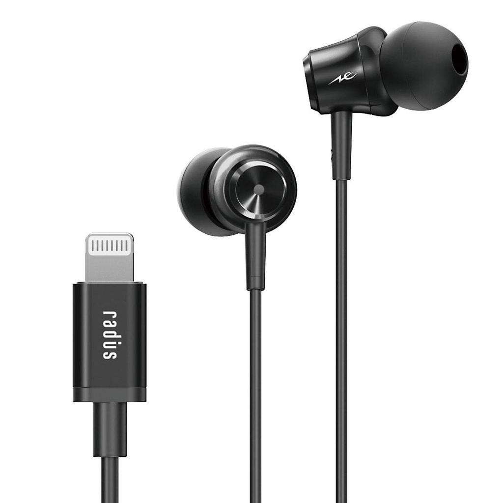 RADIUS iPhone Lightning Connection Lightning iPhone Пульт управления Микрофон Наушники HP-NEL11 Наушники Вкладыши HP-NEL11K (черный)