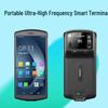 UROVO DT50D RFID КПК Ручной сборщик данных