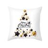 Platinum Christmas Pillow Cover New Peach Skin Printed Holiday Pillow Home Cushion