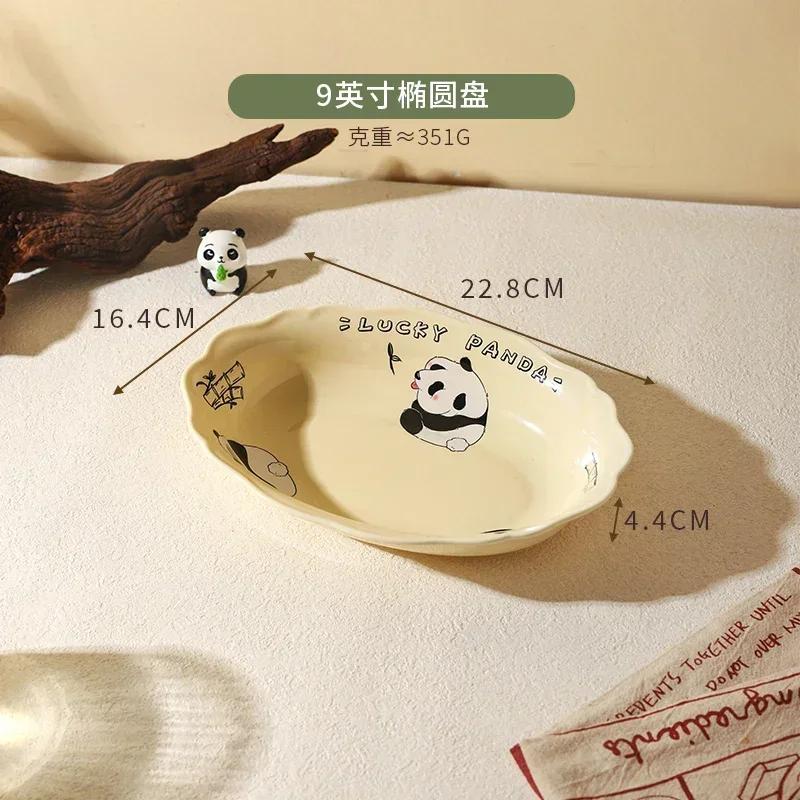 Детская керамическая посуда с изображением панды: салатница, миска для риса, тарелка для обеда и завтрака, чашка для молока, кружка. Милый мультяшный кухонный фарфор.