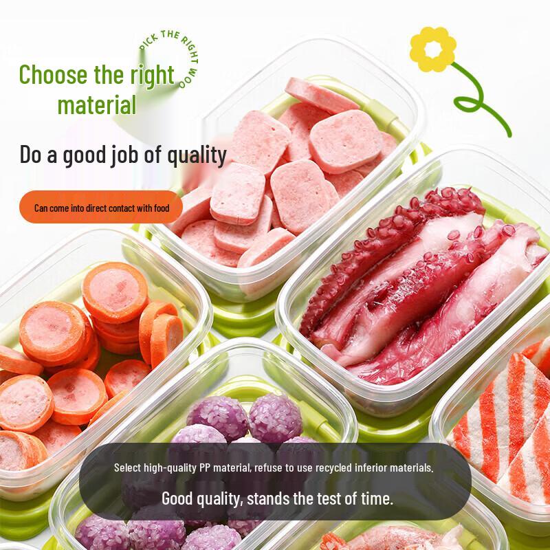 CHAHUA Набор из 6 пластиковых контейнеров для хранения продуктов