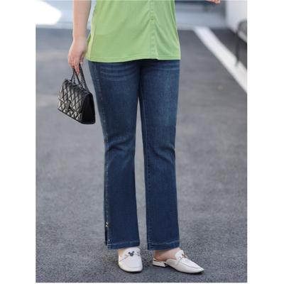Женские весенние узкие тонкие эластичные брюки большого размера, однотонные джинсы Commuter