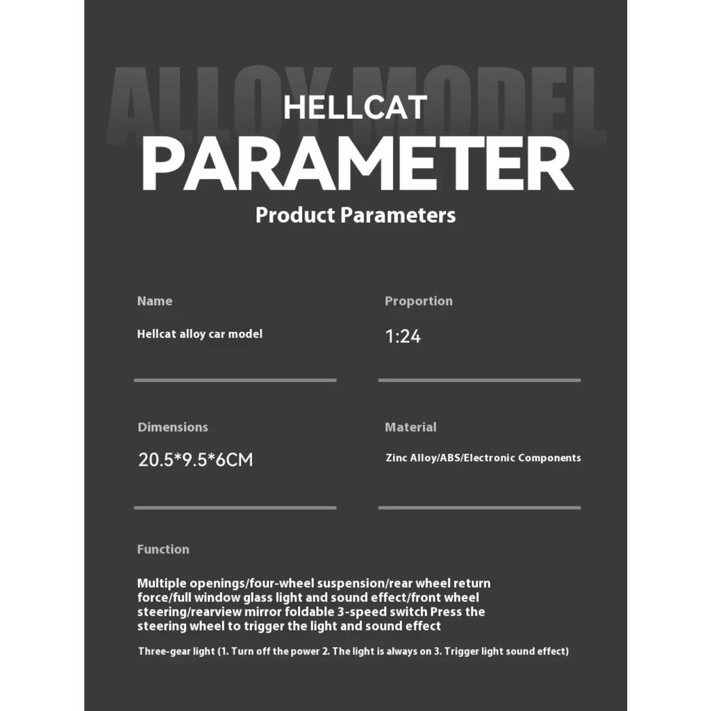 1/24 Dodge Challenger SRT Hellcat Redeye Маслкар Сплав Литой Модель Автомобиля Компьютерный Настольный DIY Высокая Симуляция Коллекция Украшение