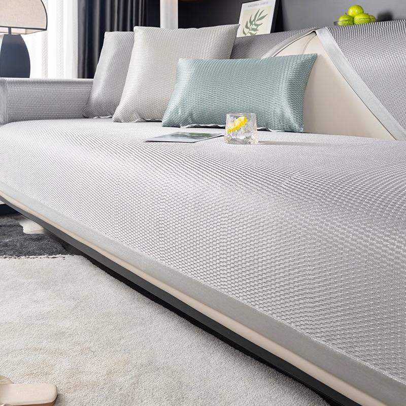 Ice Silk Sofa Cushion, Non-Slip, Advanced Sense, Summer Mat Cushion, Simple Summer Sofa Cover, Armrest Cover Cloth Towel