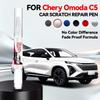 Для Chirey Chery Omoda C5 2022-2025 S21 Ремонтная ручка для краски Подкрашивание Удаление царапин DIY Автоаксессуары Черный Белый Красный Зеленый
