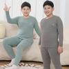 Plus Size Kids' Wool Silk Fall & Winter Underwear Set: Warm Shirts & Trousers for Teens