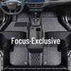 Полные коврики в салон Ford Focus 2012 Хэтчбек/Седан