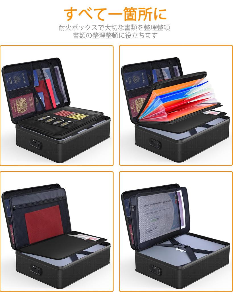 JUNDUN Document огнестойкий ящик для документов с огнестойким футляром с 7 карманами портативный огнестойкий держатель для хранения сумок для документов и 24