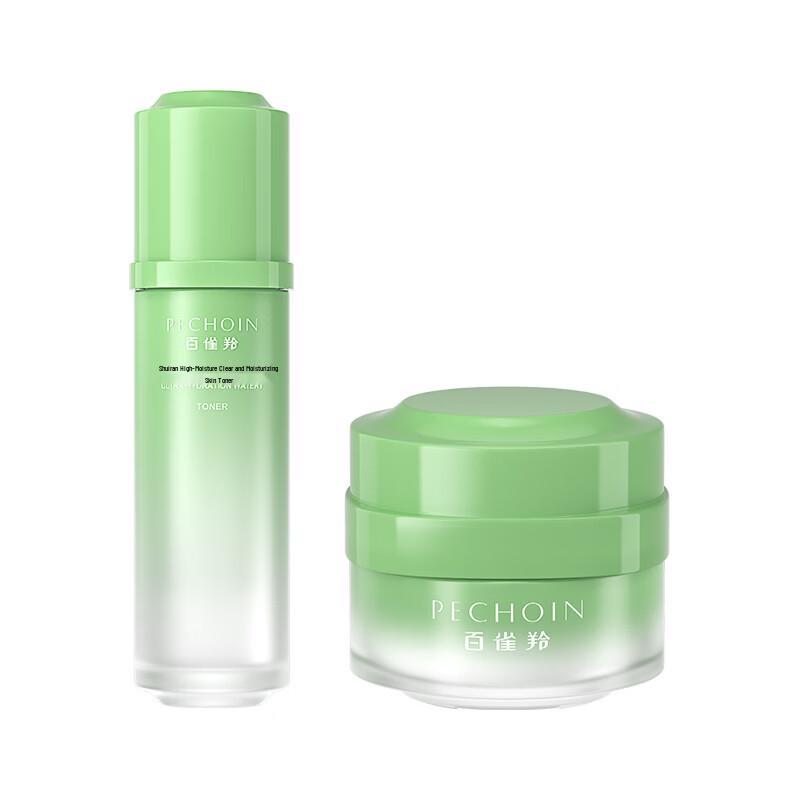 Pechoin Watery High Moisturizing 2.0 Skincare Duo