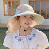 New Neck Flap Baby Sun Hat Polyester with Strap Bucket Hat UV Protection Breathable Wide Brim Beach Hats for Boys Girls