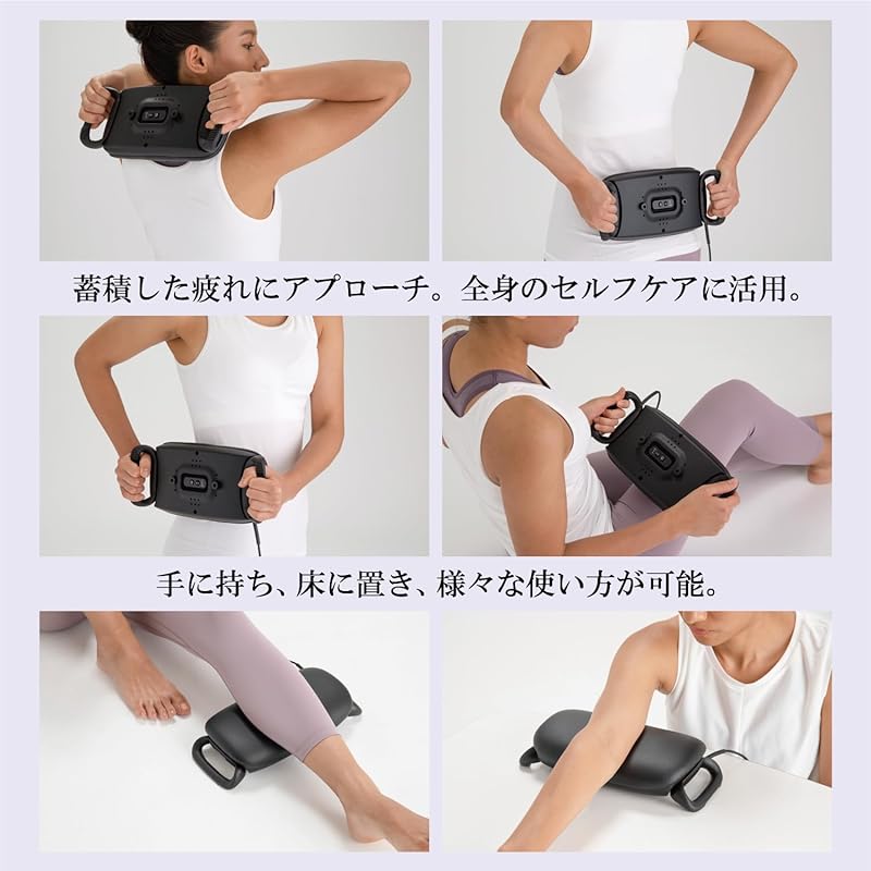 Thrive Release Beat release beat "Широкий спектр ухода за телом с вибрационной подушечкой и сильными вибрациями для полного расслабления вашего тела". массажер