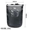 Lifting Bucket with Drawstring, PE Panel Base, Maximum Load Capacity 100kg, 45cm*H60cm