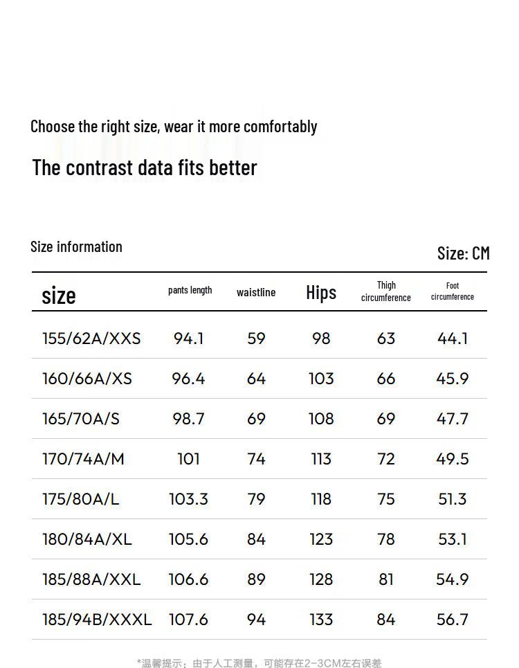 Semir Men's Loose Straight Leg Cargo Pants