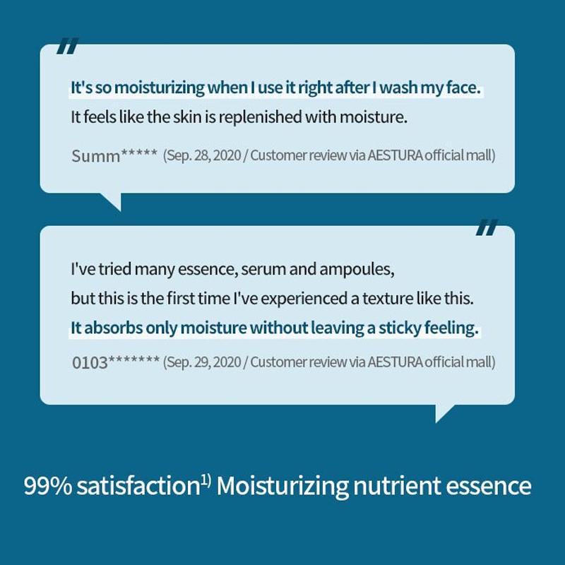 Aestura Atobarrier 365 Гидро Эссенция 200мл