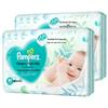 Ultra-Thin Breathable Diapers Pro