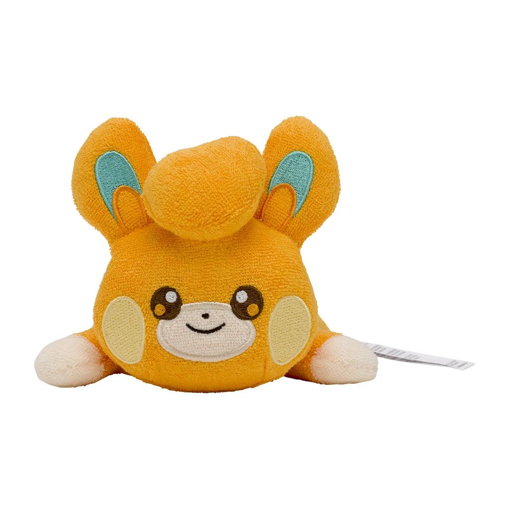 Pokémon Center Original Washable Plush Toy Pamo 10 X 13 X 17 Cm (H X W X D)