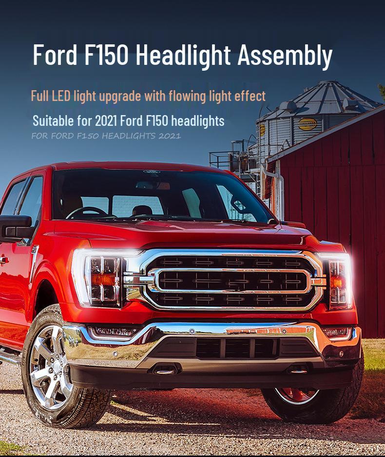 Ford F150 Raptor LED Turn Signal & Daytime Running Light Headlight Assembly