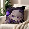 Игра Honkai Star Rail наволочка Подушка Чехол Декор Комната Дом Диван гостиная Офис Автомобиль Скандинавская простота