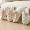Indoor Home and Household Warm Cotton Slippers Unisex Slippers Casual Couple Slippers