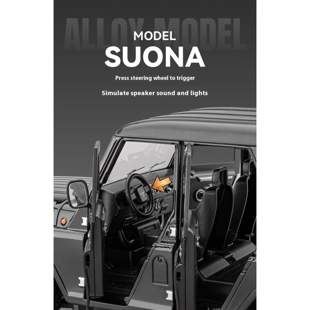 1/18 Российский УАЗ Хантер Модель автомобиля Металлическая литая Внедорожный Игрушечный автомобиль, Имитация звука и света Игрушка на Хэллоуин подарок