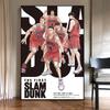 Slam Dunk Posters Japan Anime Figure Kaede Rukawa Basketball Sports Canvas Painting Living Room Wall Art Picture For Home Decor