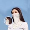 Solid Color Face Gini Mask Summer Sunscreen Mask Ice Silk Womne Neckline Mask Men Fishing Face Mask
