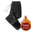Men's Winter Chenille Corduroy Sports Pants - Velvet Lined & Loose Fit