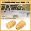 Задние верхние отбойники моста Подходят для Jeep Liberty 2002-2007 2.4L 2.8L 3.7L Замена 52088705AB 2 шт. Замена