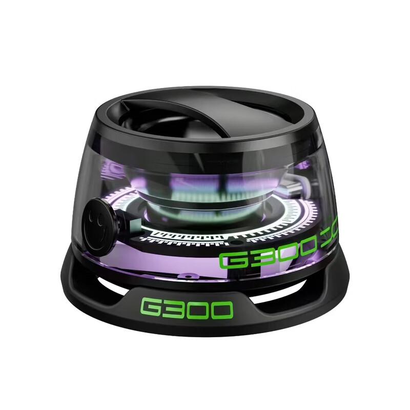 Bach Johann G300 Magnetic Wireless Bluetooth Speaker