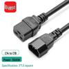 Кабель-удлинитель питания PDU C14 Папа на C19 Мама 16A