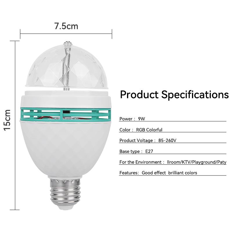 Светодиодная лампа для дискотеки, авто полноцветная вращающаяся сценическая танцевальная лампа, красочная лампа для вечеринки, мигающая сценическая подсветка