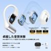 UGREEN FitBuds Bluetooth 6.0 Клипсовые наушники с открытым ухом, 28 часов общего времени воспроизведения, водонепроницаемость IPX5, серебристый