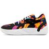 TRC Blaze Court Lava Men Sneakers Multi-Color Ocean-Dive Fiery-Coral 377396-01