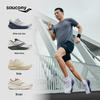 Saucony Men's Triumph 22 Running Shoes