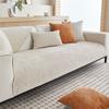 Подушка для дивана из шенилла в минималистском стиле Four Seasons Universal Simple Modern Non-Slip Подушки для сидений Полностью покрытая тканью