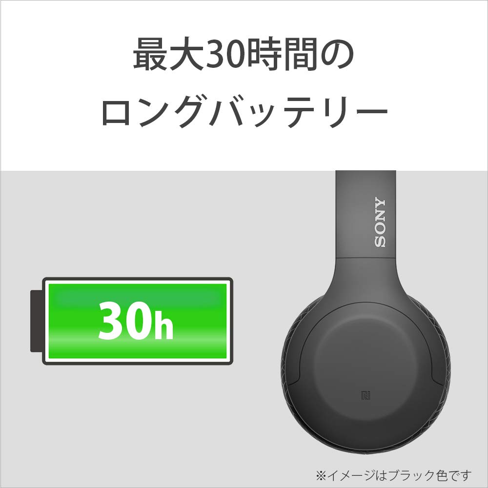 Sony Wireless Headphones High Resolution Compatible Amazon Alexa Installed Bluetooth Up To 30 Hours of Continuous Playback High Resolution Equivalent