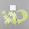 Stars Moon Sun Luminous Glow In The Dark Fluorescent Home Wall Stickers Decal (11 Stars +1 moon)/set
