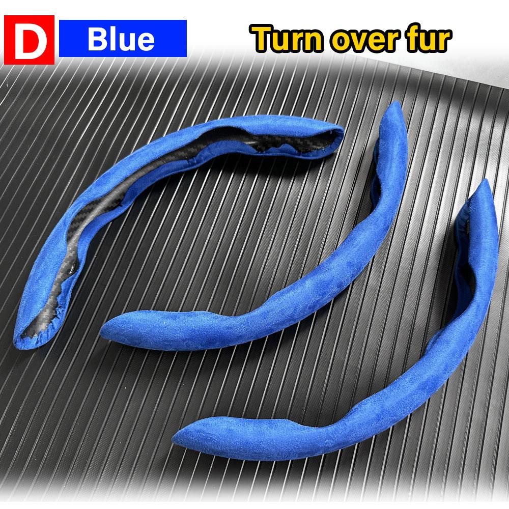 Меховой Материал Чехол на Руль Чехол Аксессуары Для Hyundai i10 i20 i30 Kona Ioniq 5 Santafe Genesis GV80 bh NEXO Sonata