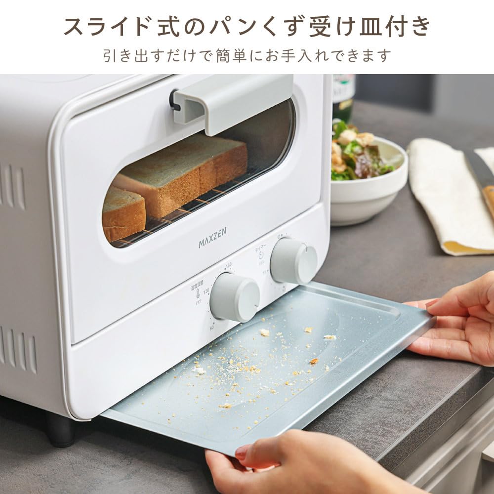 MAXZEN Toaster Oven Toaster Oven Simple 2 Pieces Toast Bread Machine with Timer Includes Saucer and Bread Crumb Tray for Living Alone Easy to Clean