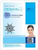 Маска для лица Dermal, 100 листов, Белая,