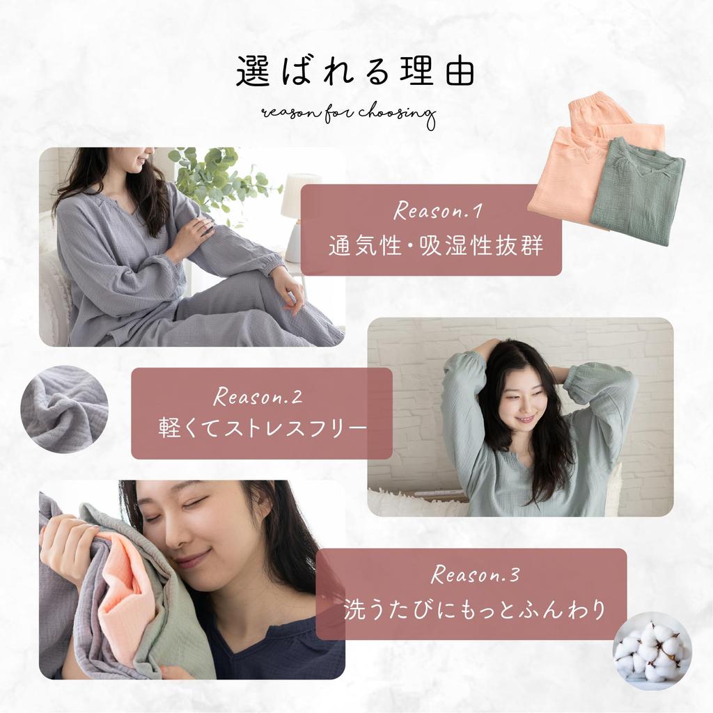 DREAM SPOT Домашняя одежда Размер Марлевая пижама Длинный Свободный Темно-синий Женский Комплект, M, Двухслойный Комплект, 100% Хлопок, Рукава, Мягкий, Посадка,