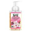 Foaming Hand Wash, Cherry Blossom, 8 Fl Oz (236 Ml)