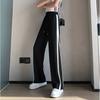 Loose Straight Sport Pants with High Waist and Striped Hem, Casual Baggy Trousers