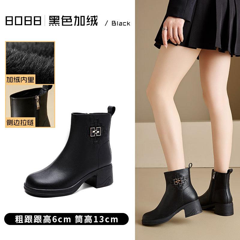 Brown Summer Leather Martin Boots Short Leather Boots Women's Versatile Fashion High Heel Boots Vintage Platform Chelsea Boots