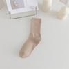 1 Pair Women Cotton Calf Socks Mid-tube No Odor Solid Color Thread High Elasticity Anti-slip