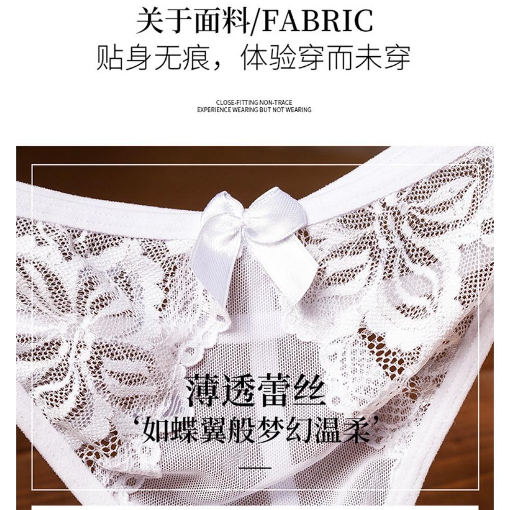 Японские кружевные трусики женские с низкой талией сексуальные дышащие сетчатые прозрачные трусики-стринги для девочек